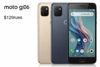 موتو G06 تو راهه، اینم از قیمتش